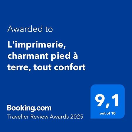 L'imprimerie, charmant pied à terre, tout confort Rennes Exterior foto