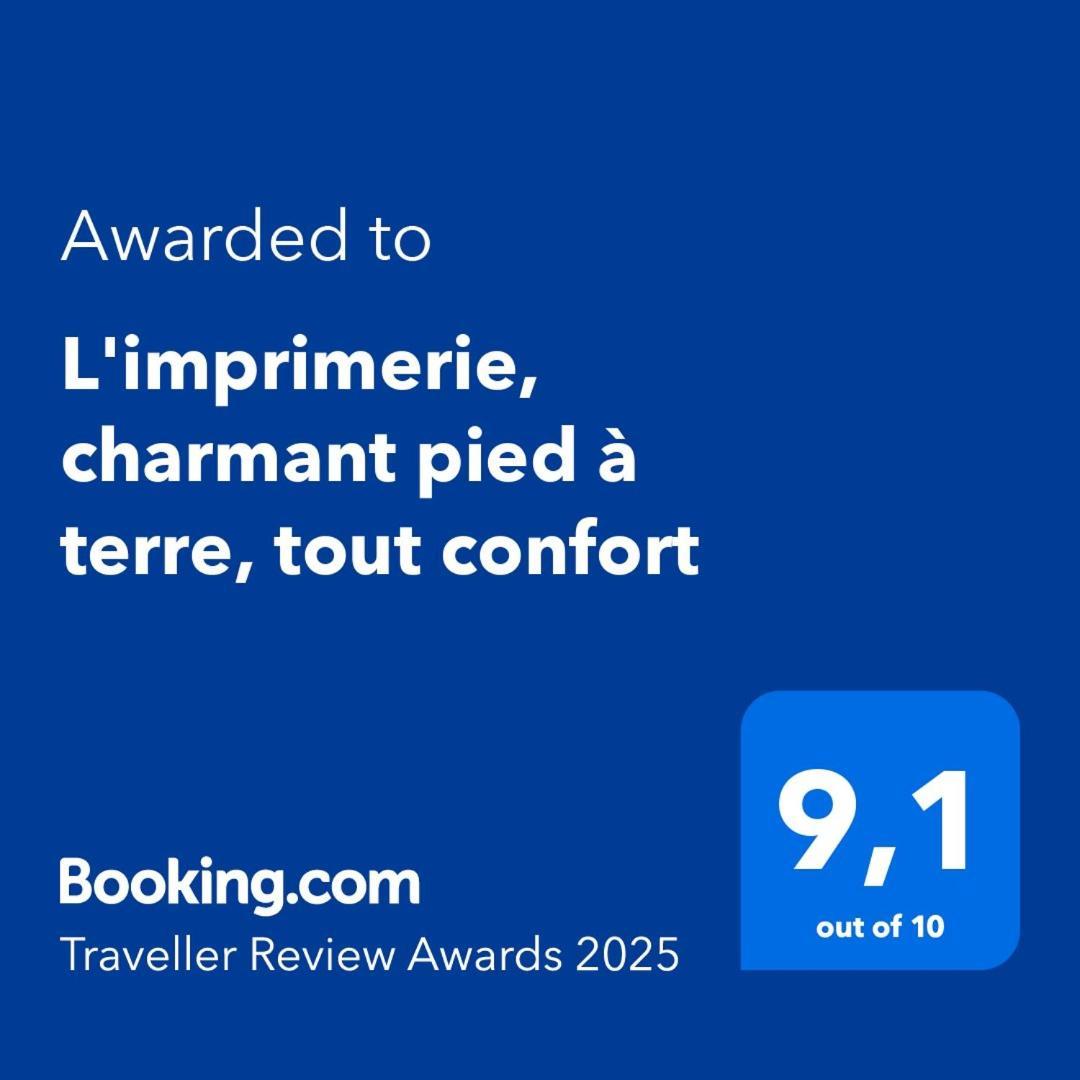 L'imprimerie, charmant pied à terre, tout confort Rennes Exterior foto